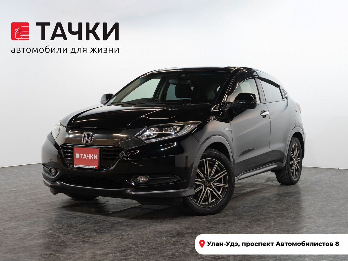 Honda Vezel 2016 - фото автомобиля