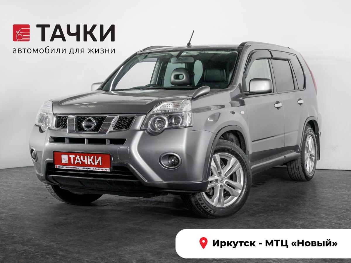 Nissan X-Trail 2012 - фото автомобиля