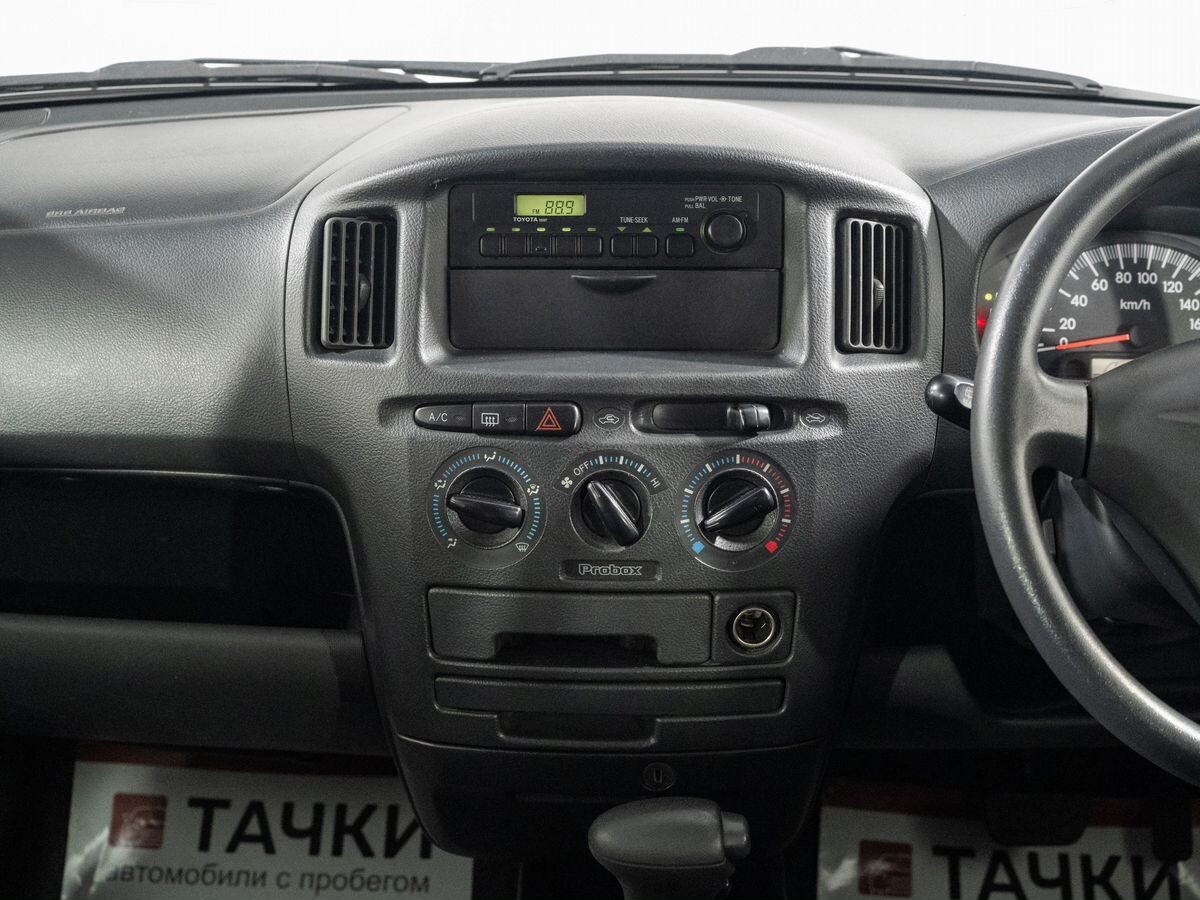 Toyota Probox 2013 - фото автомобиля