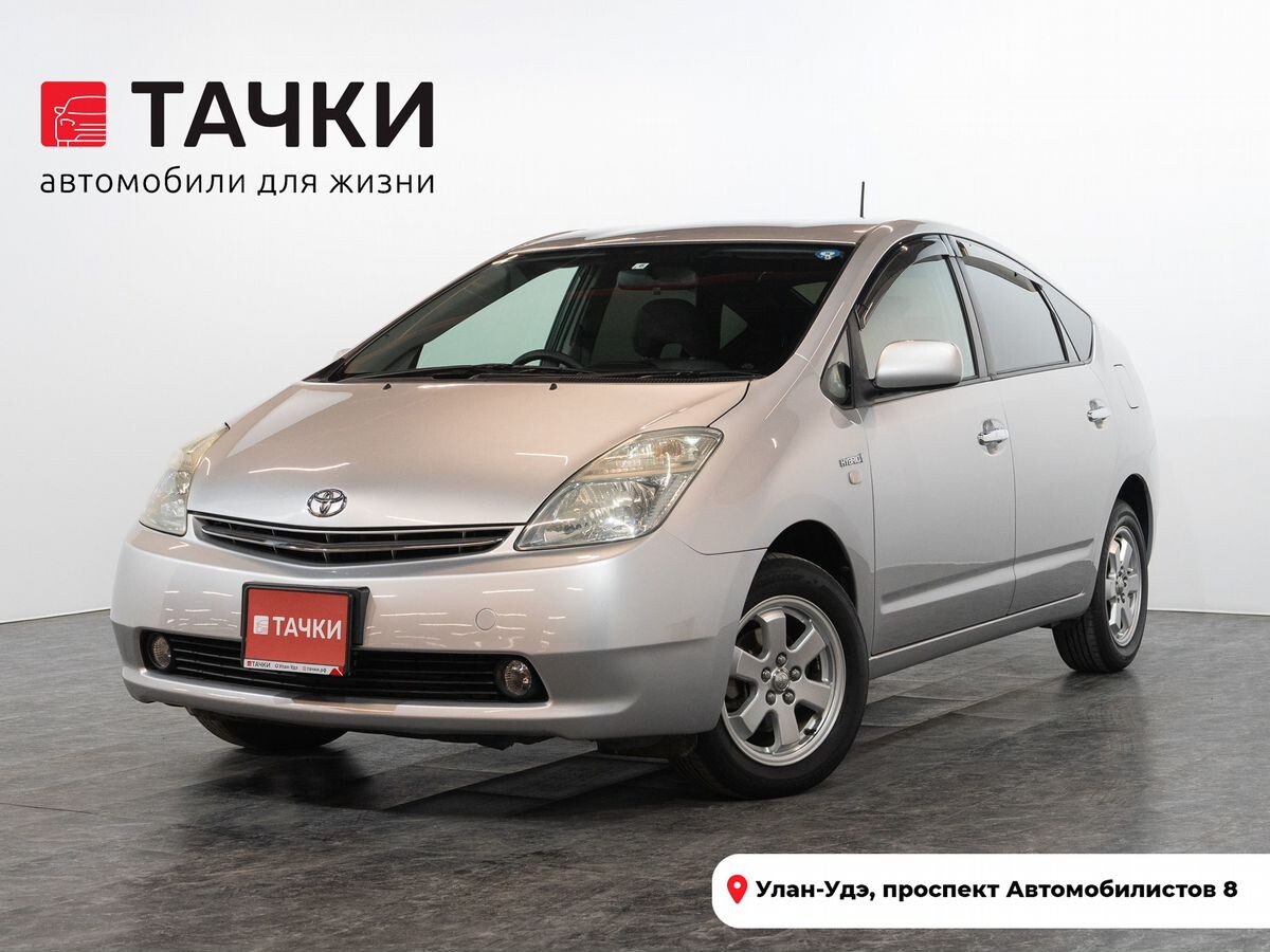 Toyota Prius 2009 - фото автомобиля