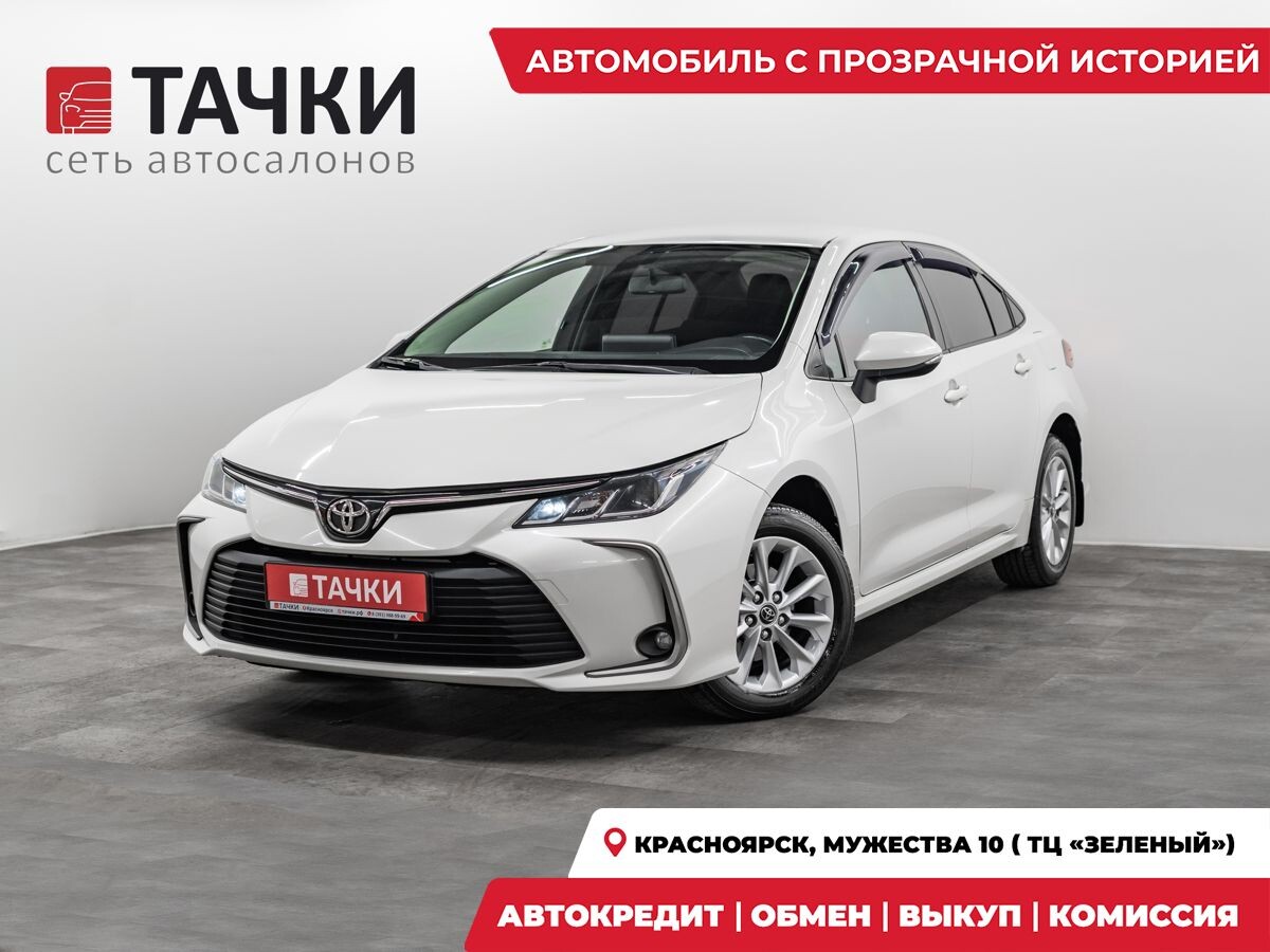 Toyota Corolla 2019 - фото автомобиля