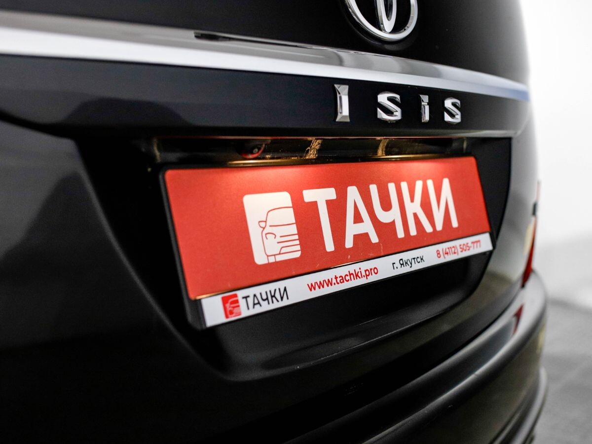 Toyota Isis 2010 - фото автомобиля