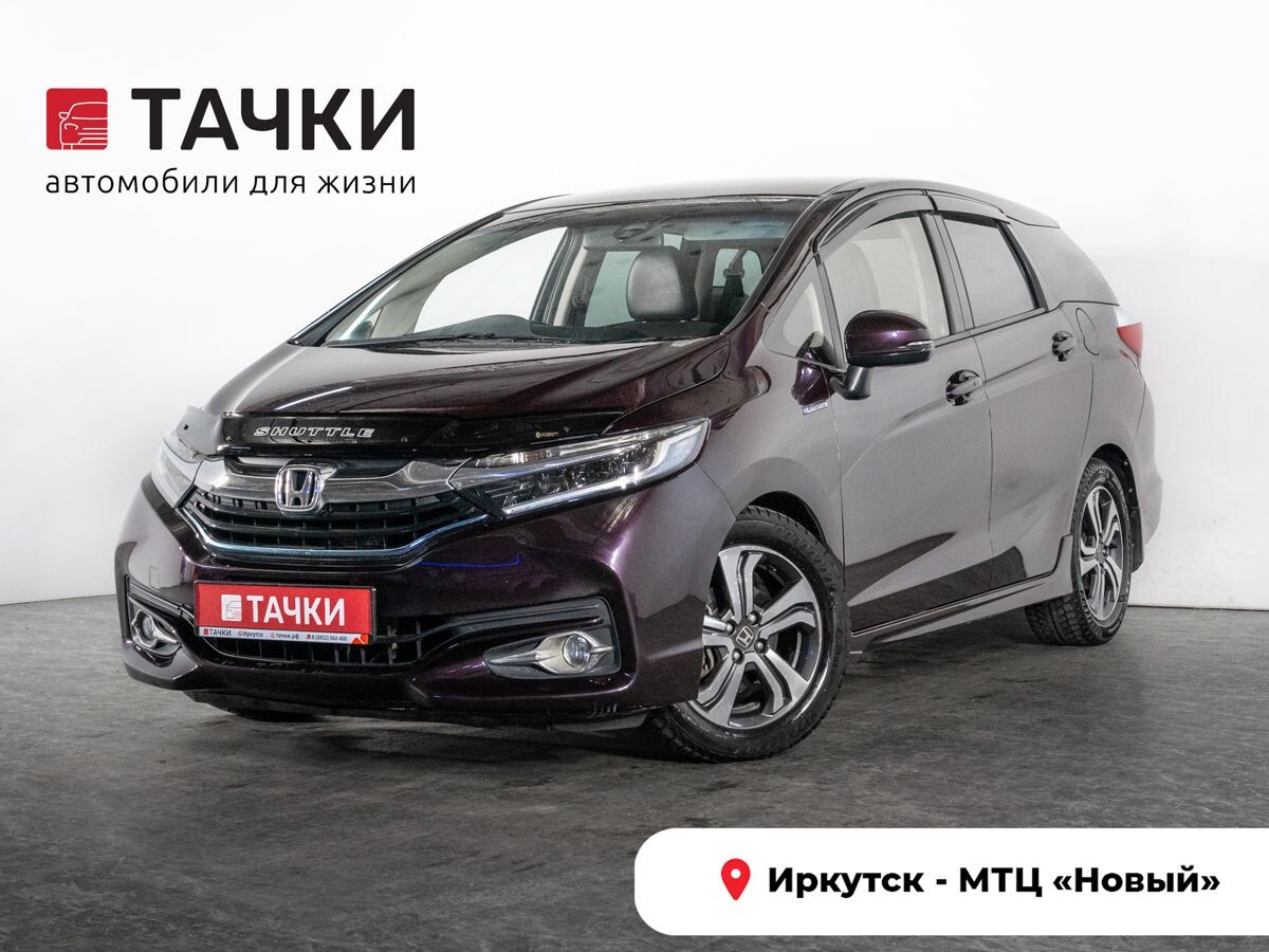 Honda Shuttle 2016 - фото автомобиля