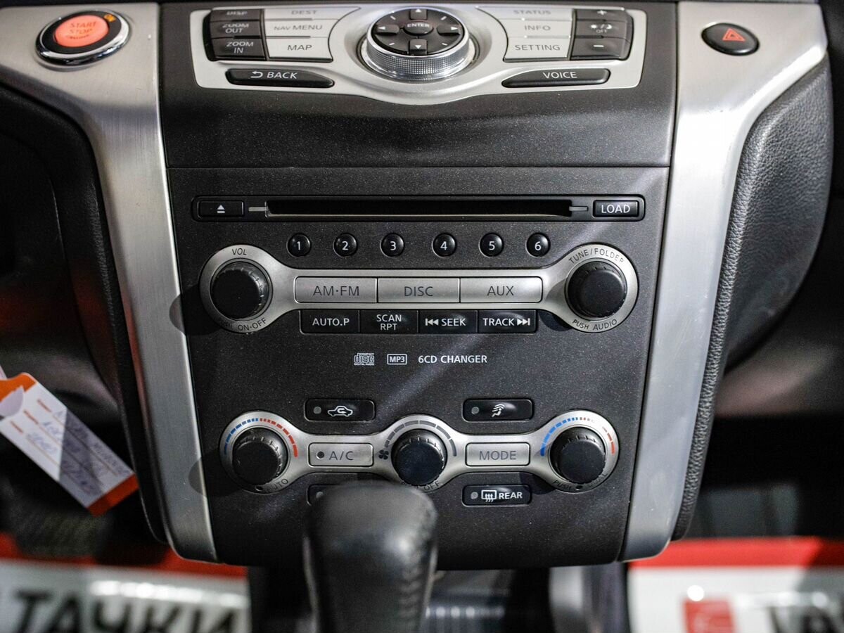 Nissan Murano 2010 - фото автомобиля