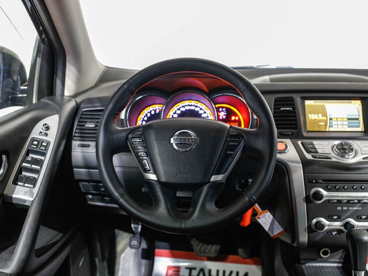 Nissan Murano 2010 - фото автомобиля