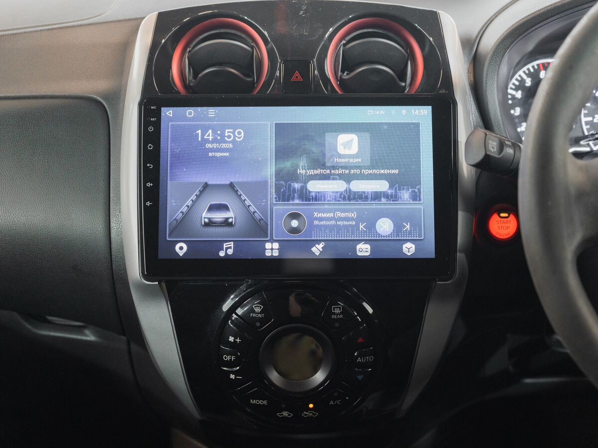 Nissan Note 2014 - фото автомобиля