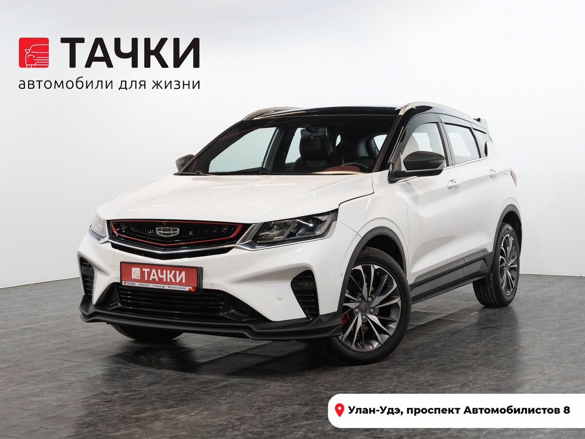 Geely Coolray 2022 - фото автомобиля
