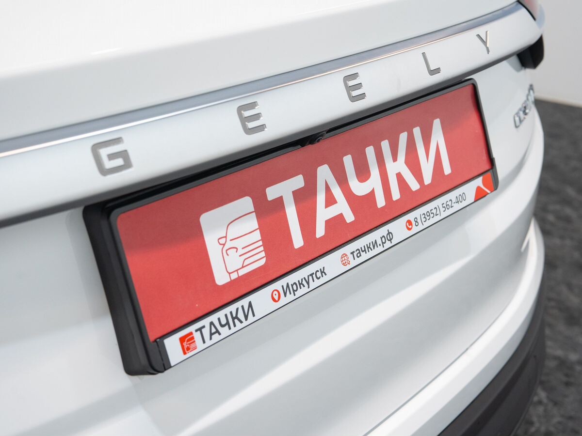 Geely Coolray 2022 - фото автомобиля