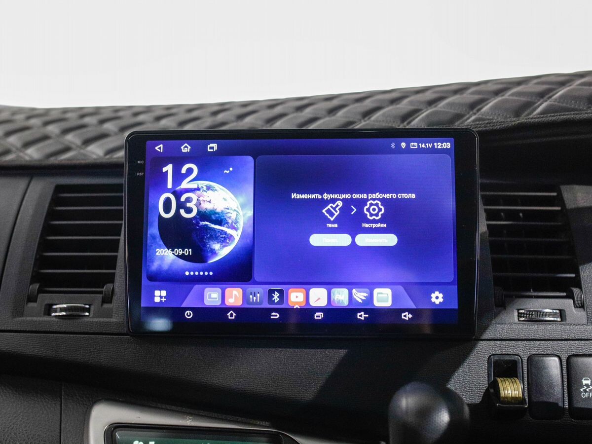 Toyota Isis 2013 - фото автомобиля