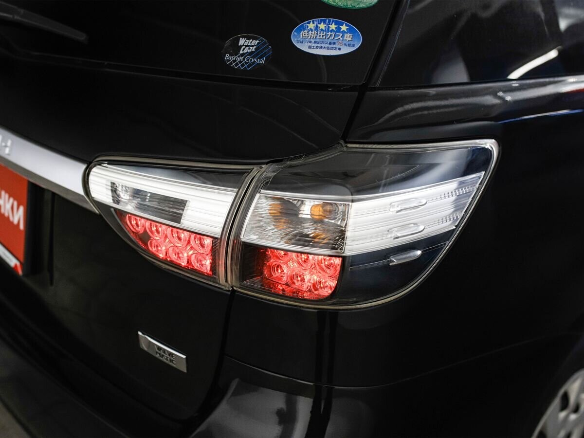 Toyota Wish 2015 - фото автомобиля