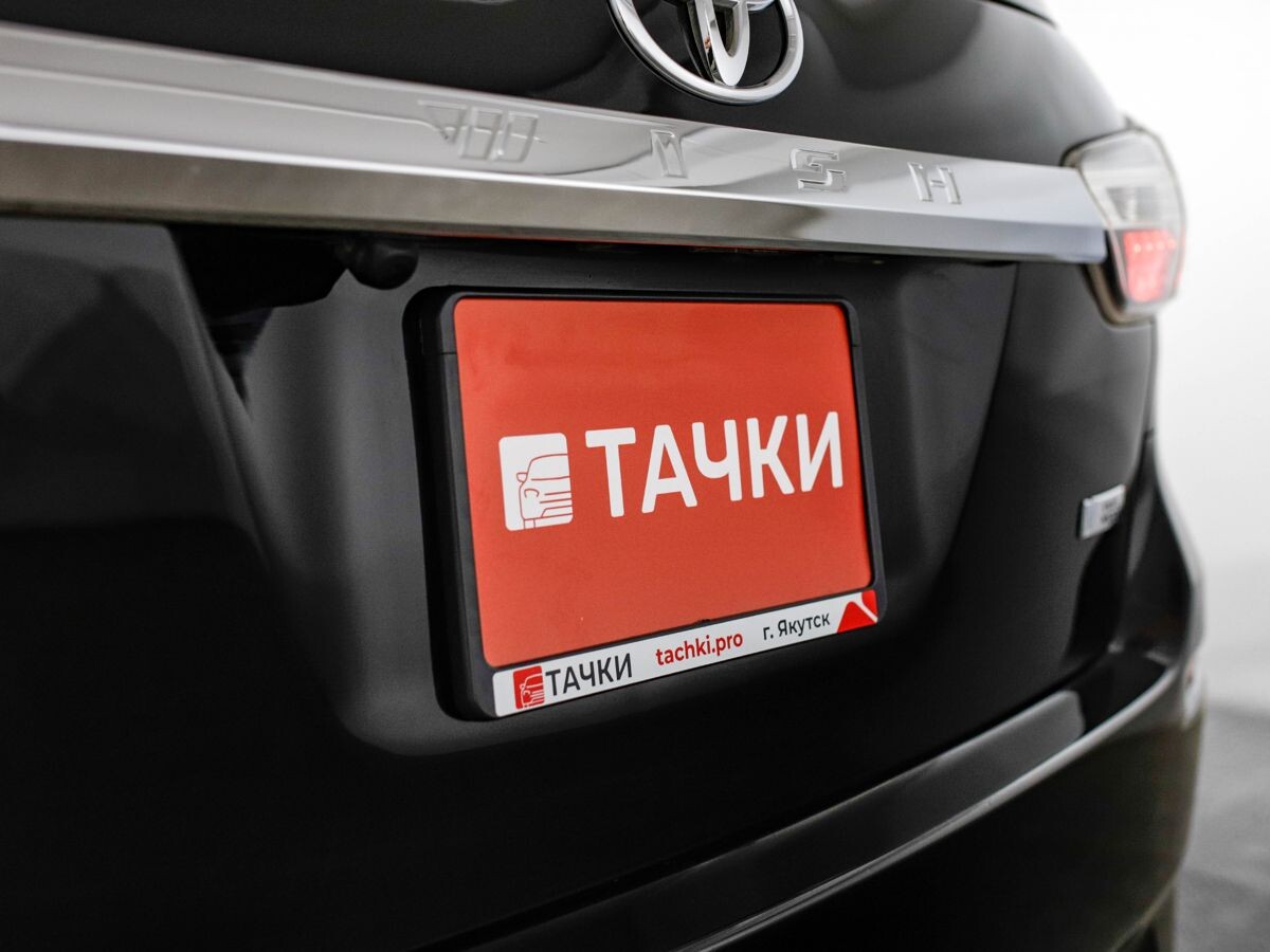 Toyota Wish 2015 - фото автомобиля