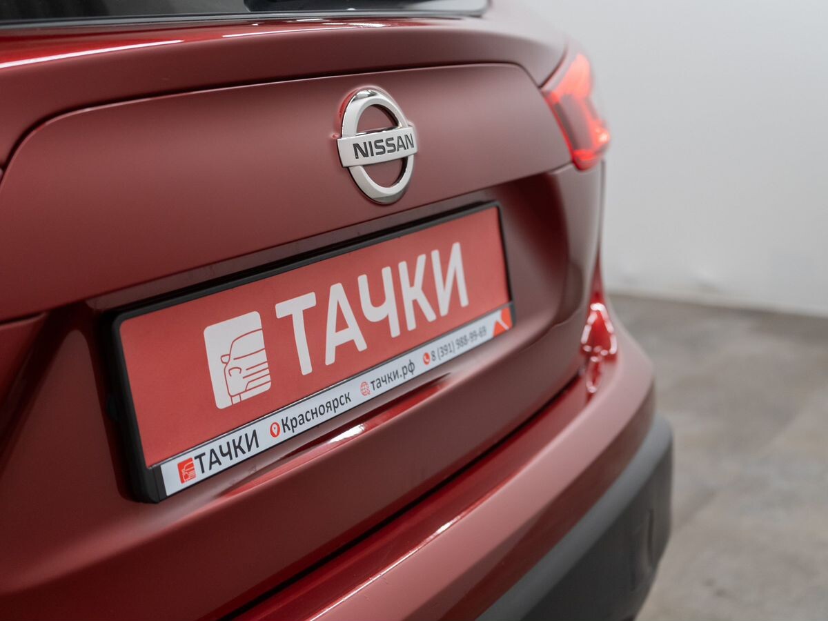 Nissan Qashqai 2018 - фото автомобиля