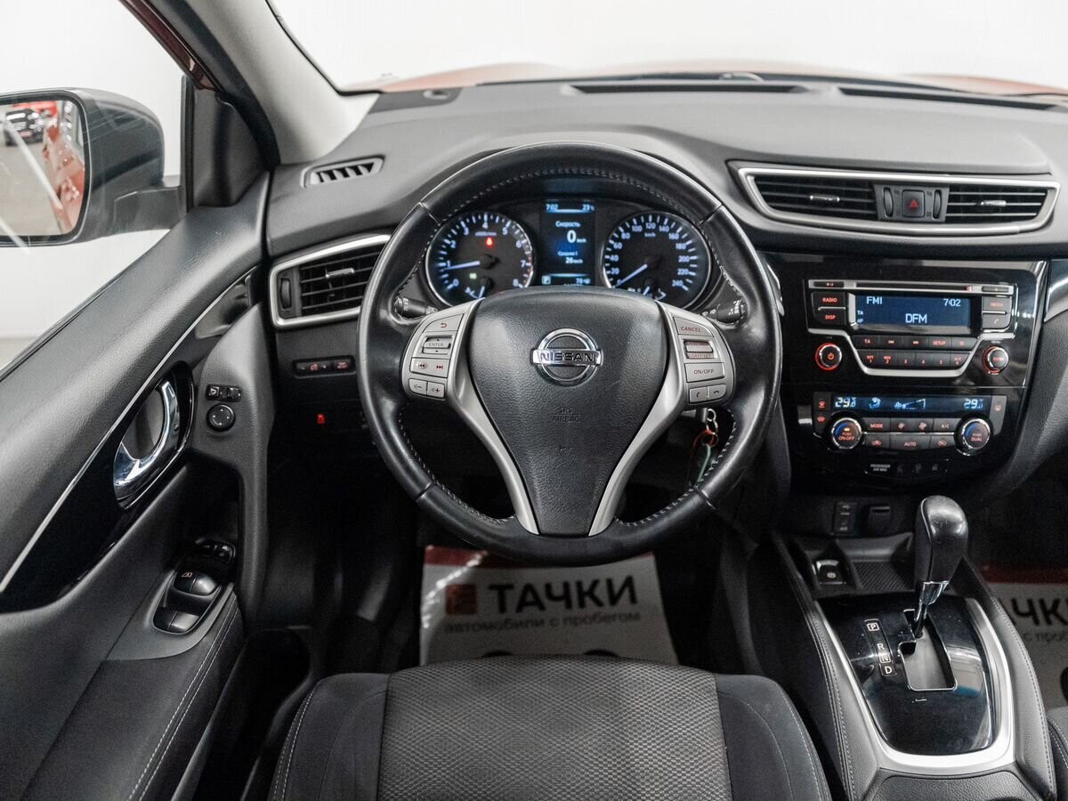 Nissan Qashqai 2018 - фото автомобиля