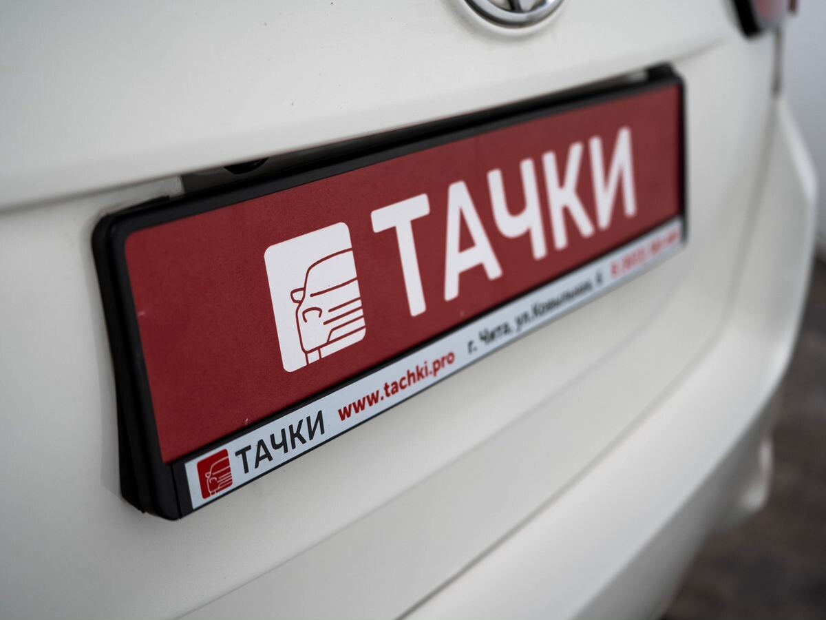 Toyota Corolla Fielder 2015 - фото автомобиля