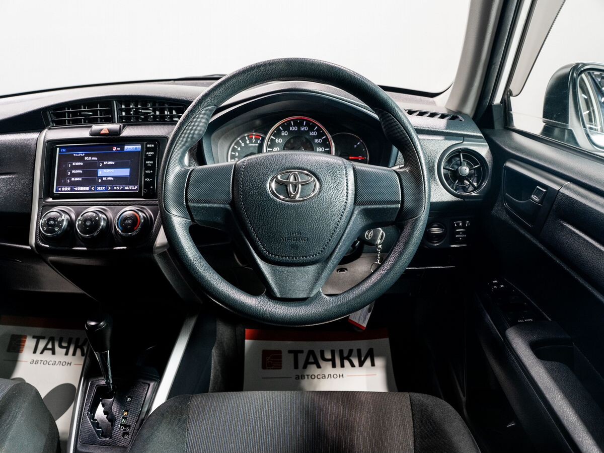 Toyota Corolla Fielder 2015 - фото автомобиля