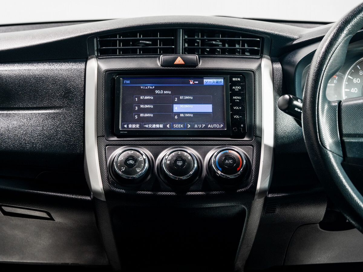 Toyota Corolla Fielder 2015 - фото автомобиля