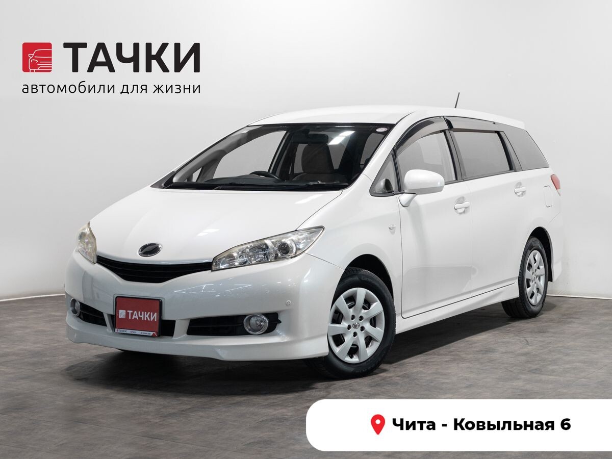 Toyota Wish 2010 - фото автомобиля