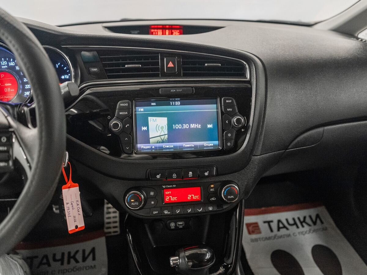 Kia Ceed 2016 - фото автомобиля