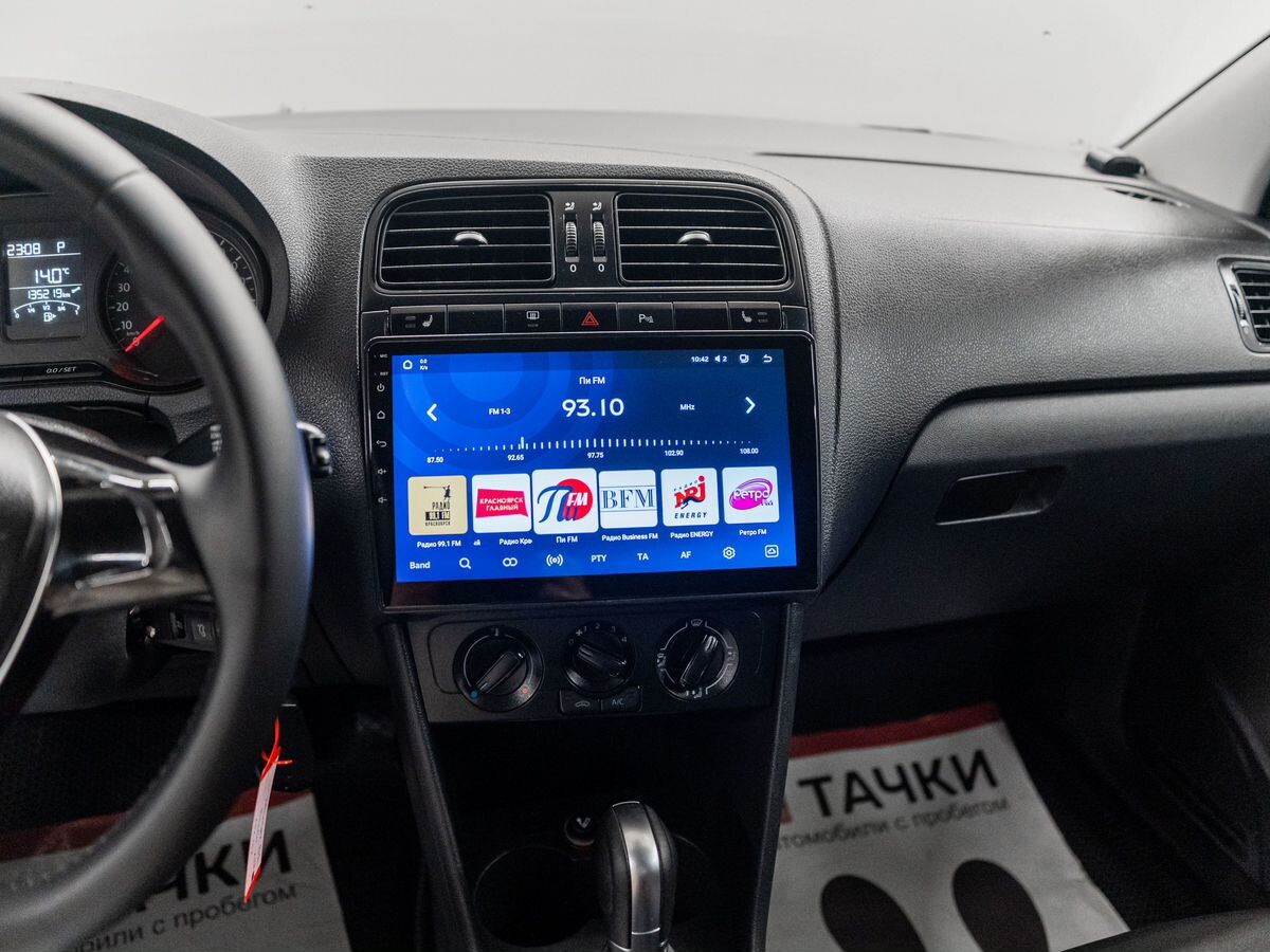 Volkswagen Polo 2016 - фото автомобиля