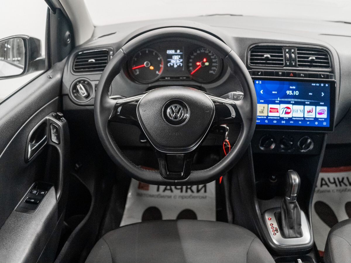 Volkswagen Polo 2016 - фото автомобиля