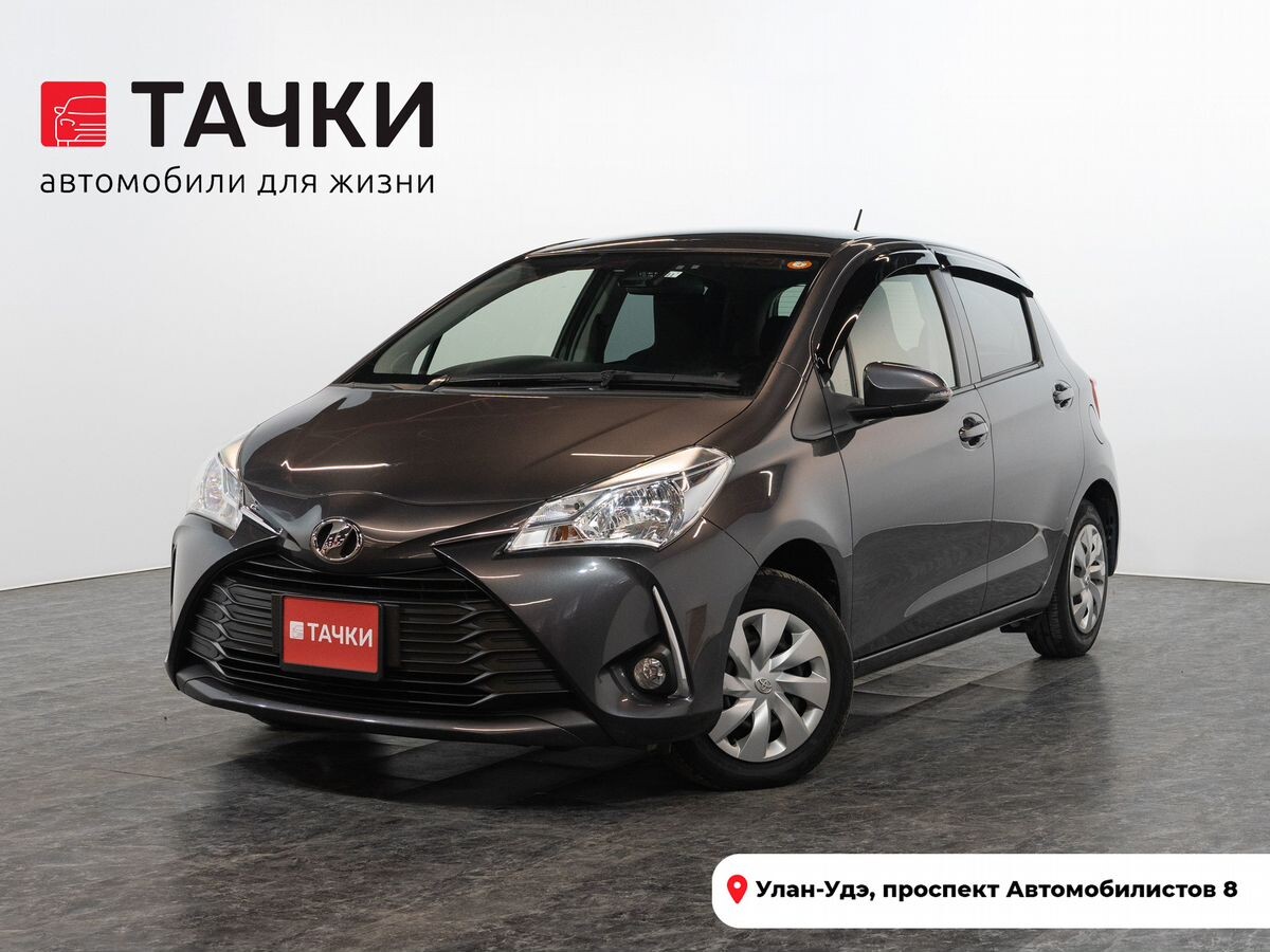 Toyota Vitz 2018 - фото автомобиля