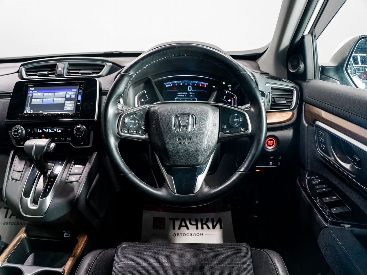 Honda CR-V 2021 - фото автомобиля