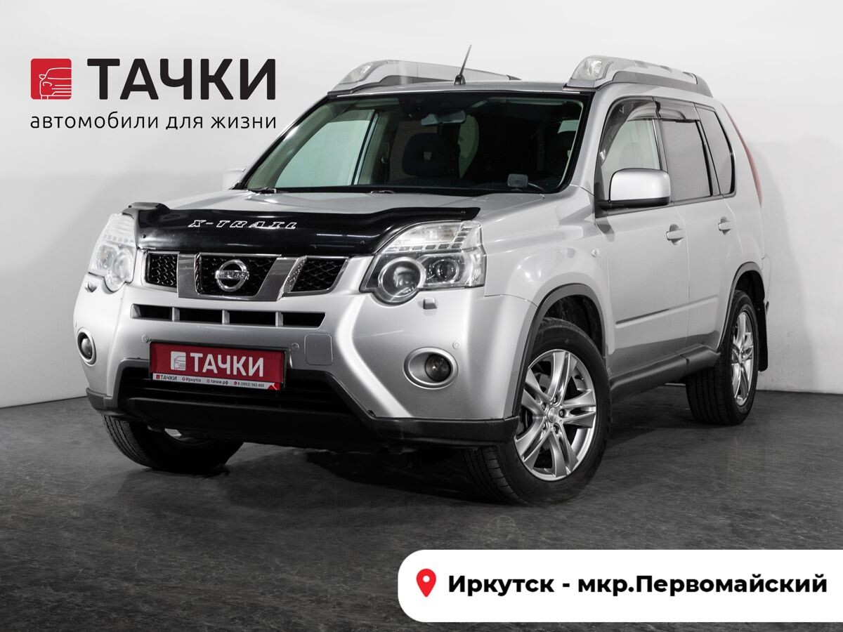 Nissan X-Trail 2011 - фото автомобиля