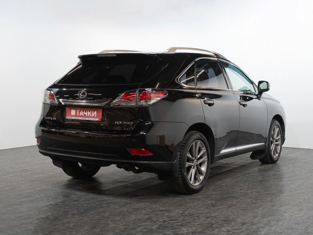 Lexus RX350 2013 - фото автомобиля