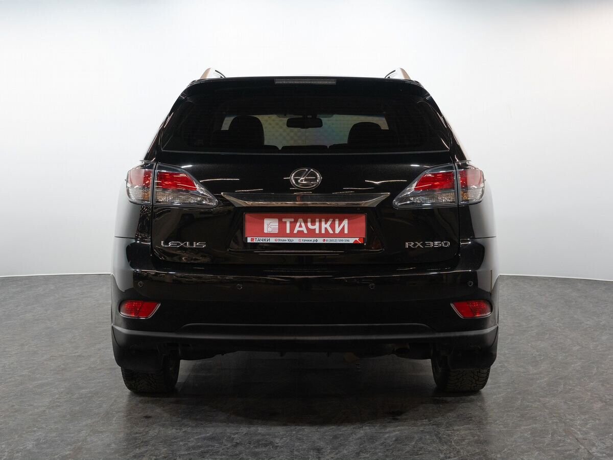 Lexus RX350 2013 - фото автомобиля