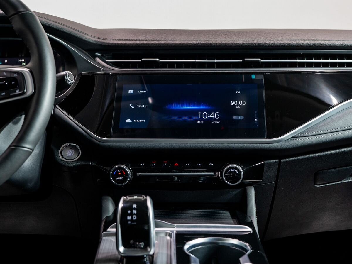 OMODA S5 2023 - фото автомобиля
