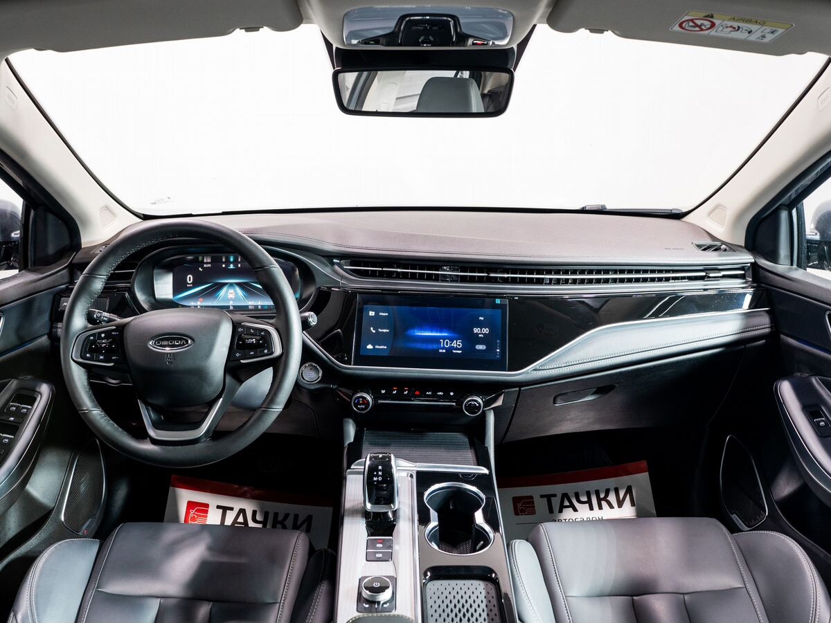 OMODA S5 2023 - фото автомобиля