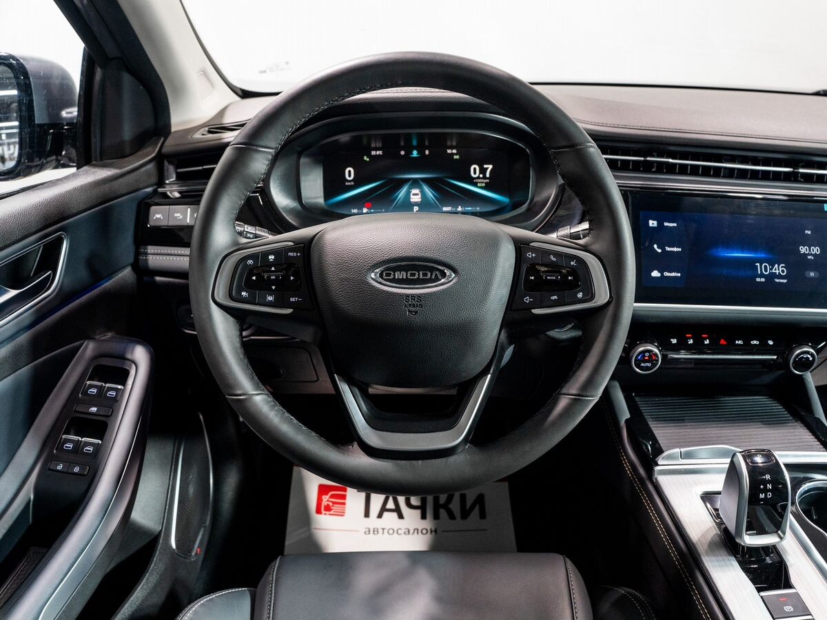 OMODA S5 2023 - фото автомобиля
