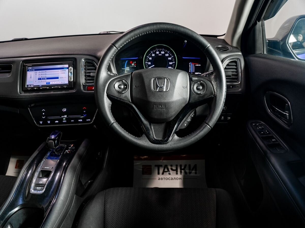 Honda Vezel 2015 - фото автомобиля