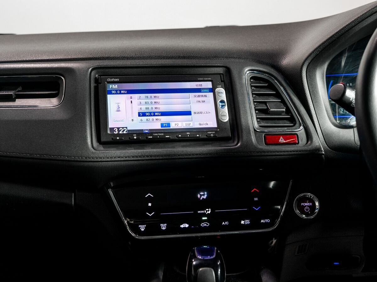 Honda Vezel 2015 - фото автомобиля