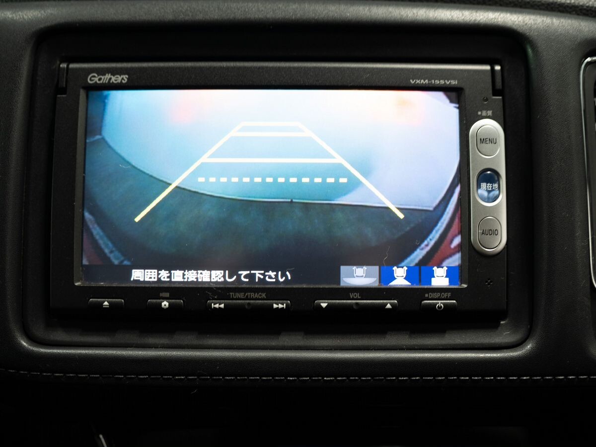 Honda Vezel 2015 - фото автомобиля