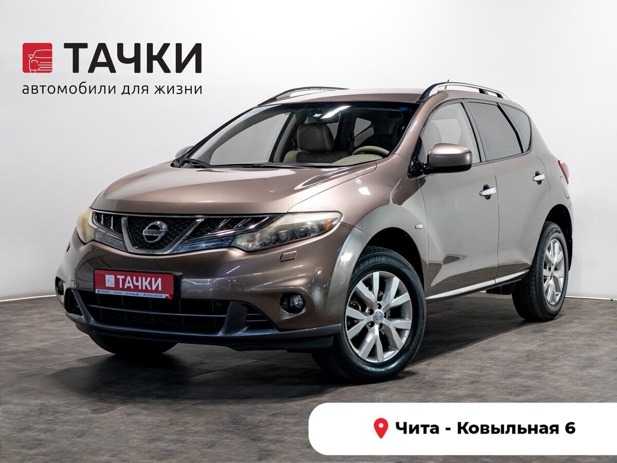 Nissan Murano 2013 - фото автомобиля