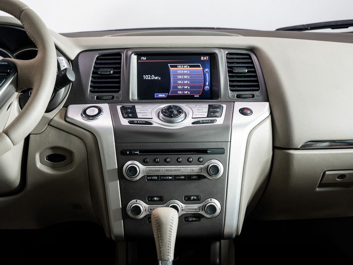 Nissan Murano 2013 - фото автомобиля