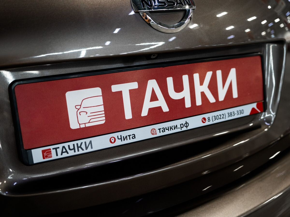 Nissan Murano 2013 - фото автомобиля