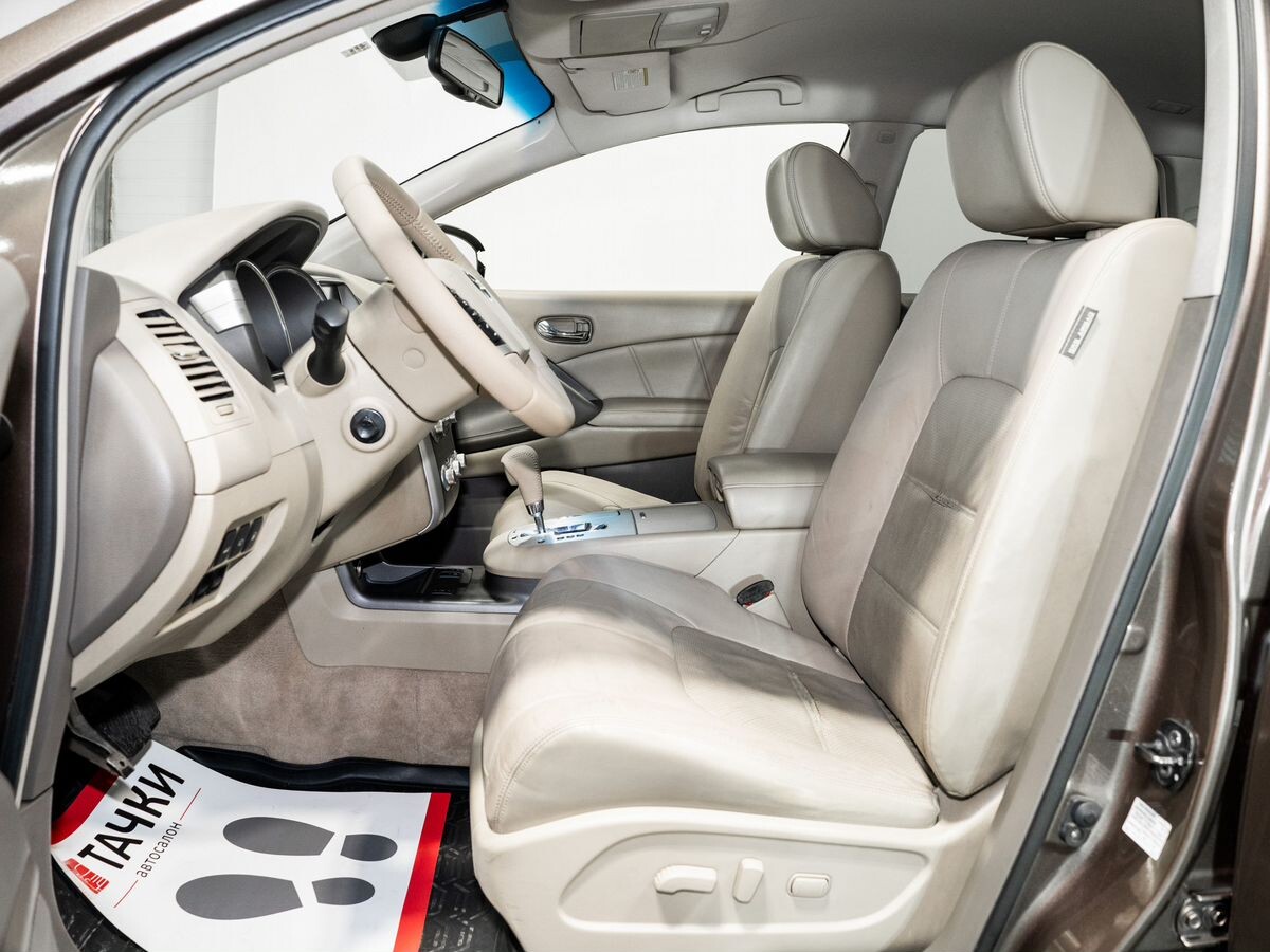 Nissan Murano 2013 - фото автомобиля