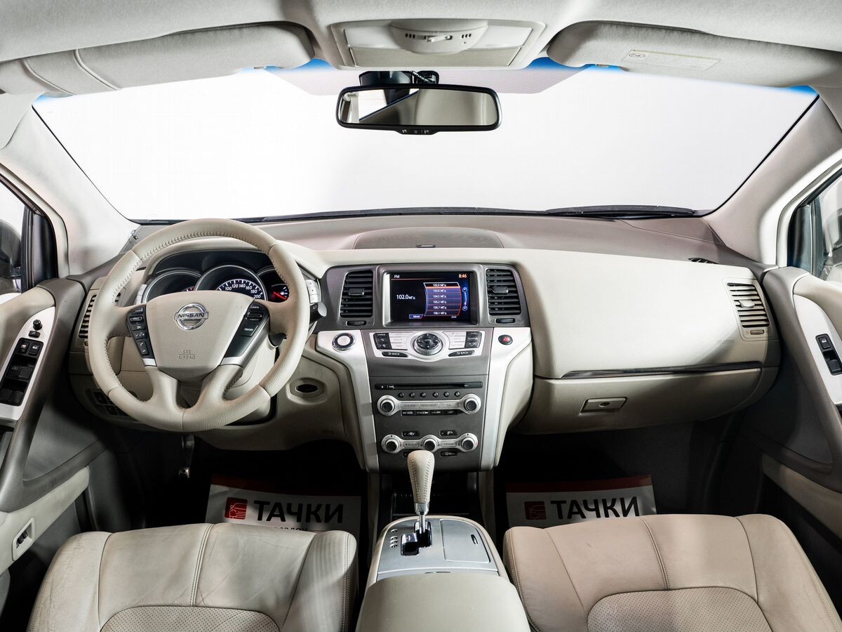 Nissan Murano 2013 - фото автомобиля
