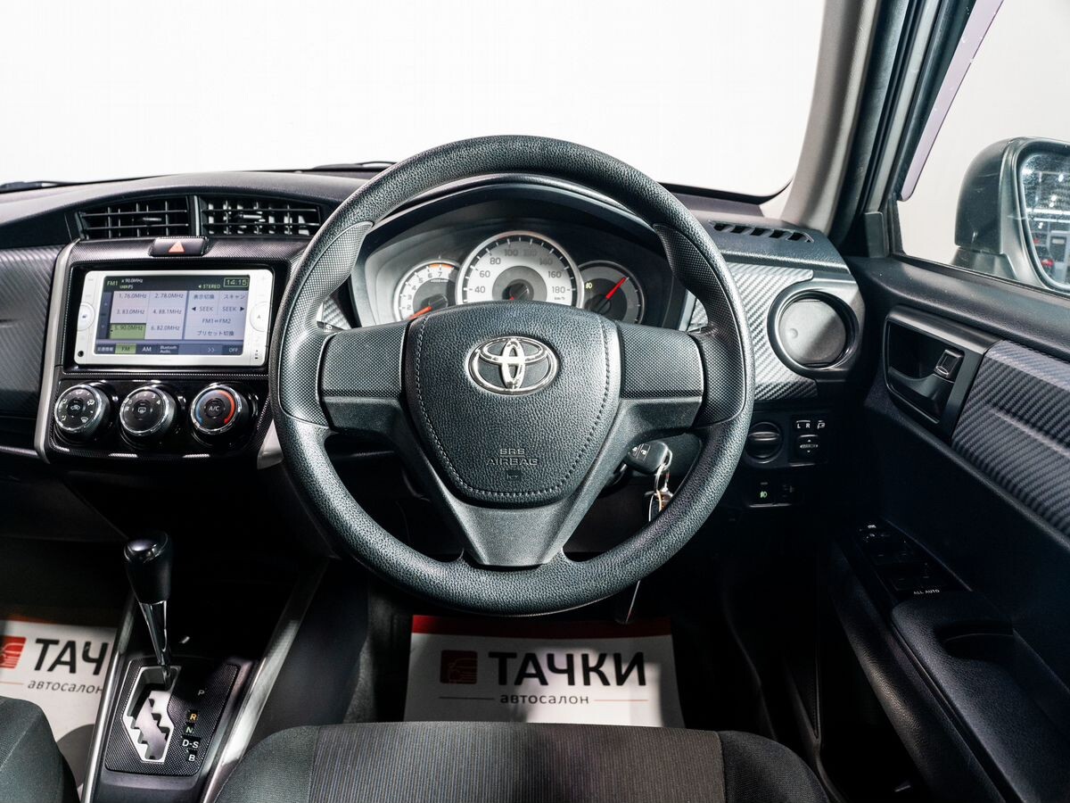 Toyota Corolla Fielder 2014 - фото автомобиля