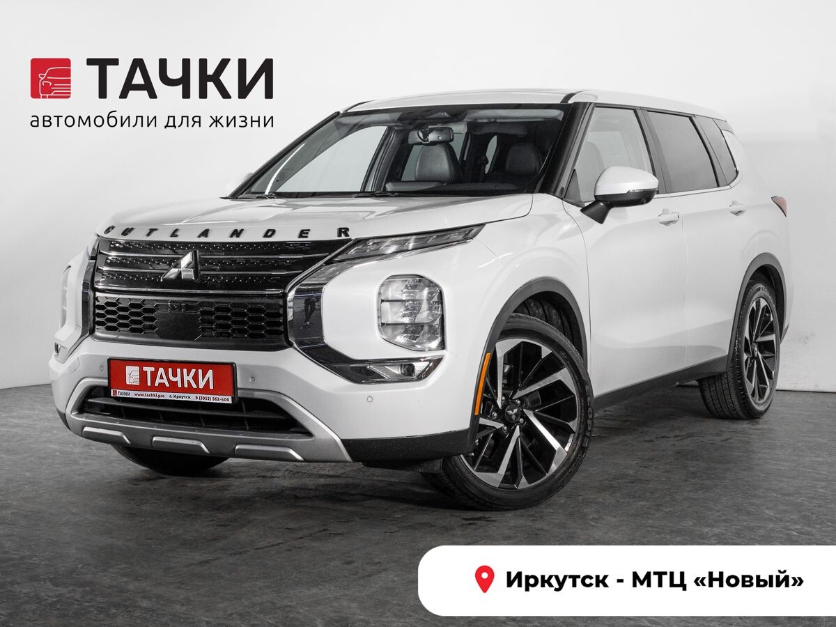 Mitsubishi Outlander 2022 - фото автомобиля