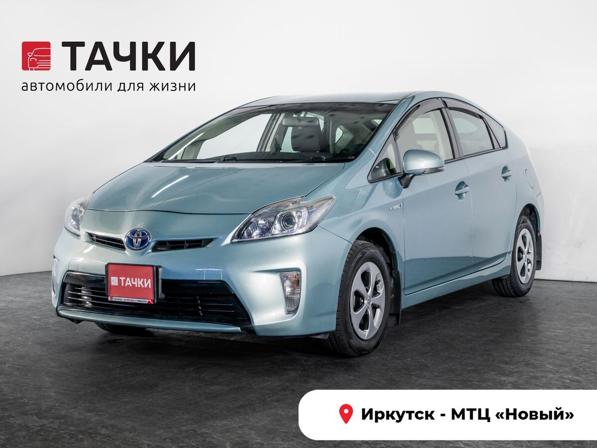 Toyota Prius 2013 - фото автомобиля