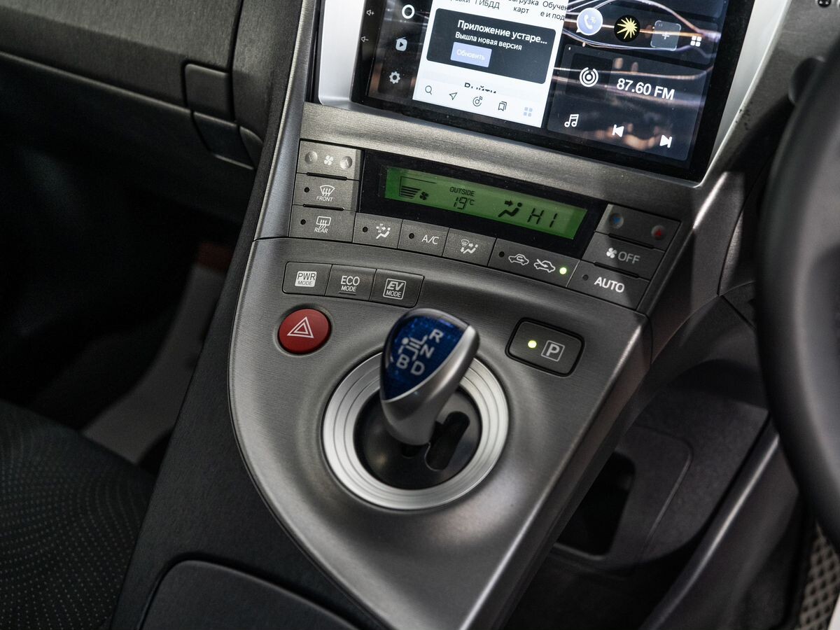 Toyota Prius 2013 - фото автомобиля