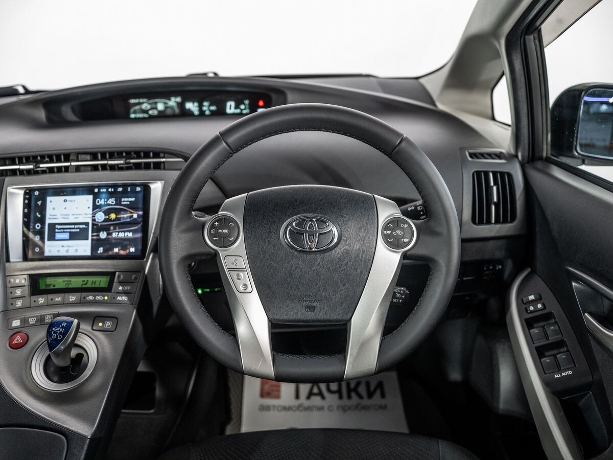 Toyota Prius 2013 - фото автомобиля