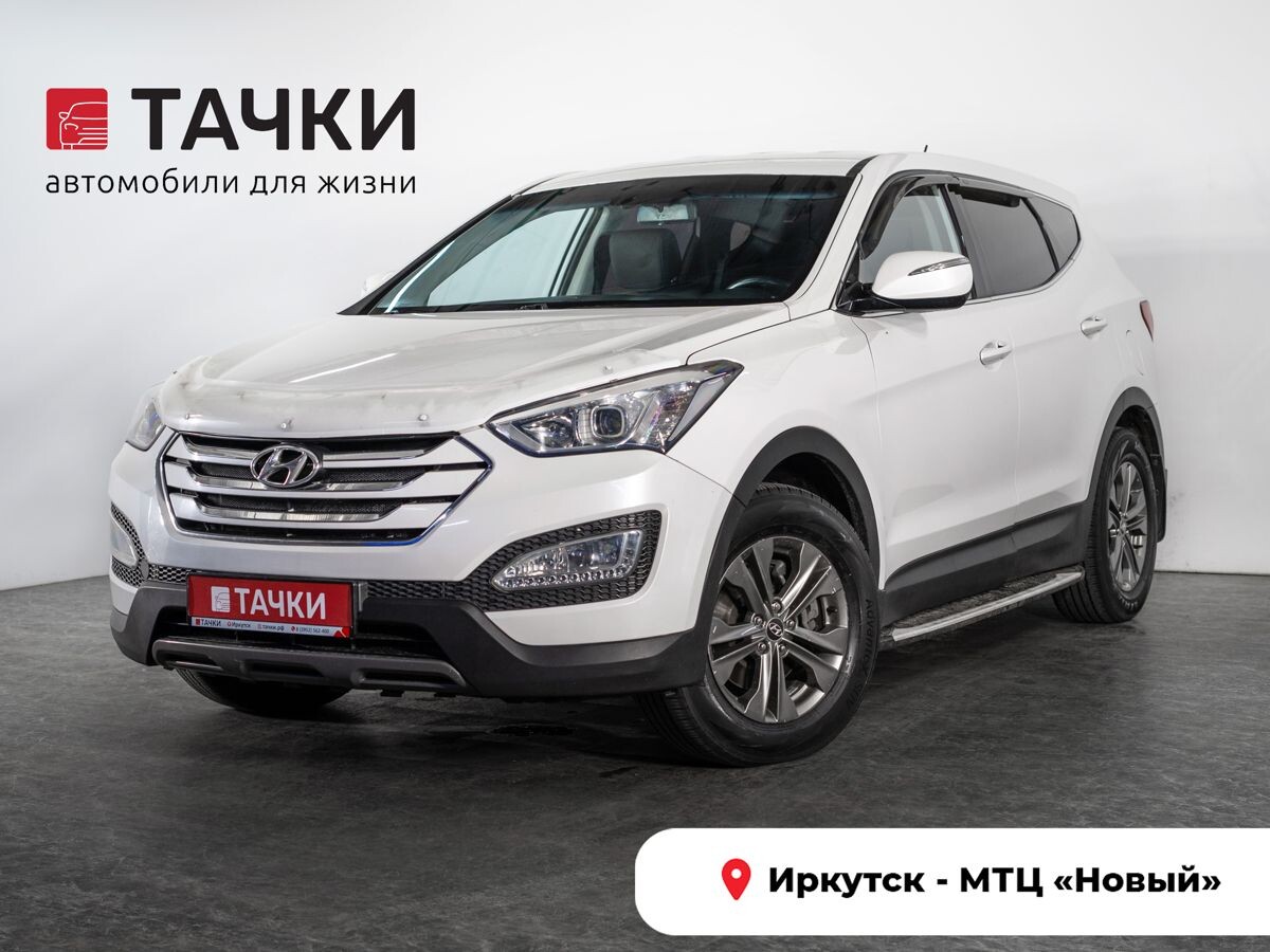 Hyundai Santa Fe 2013 - фото автомобиля