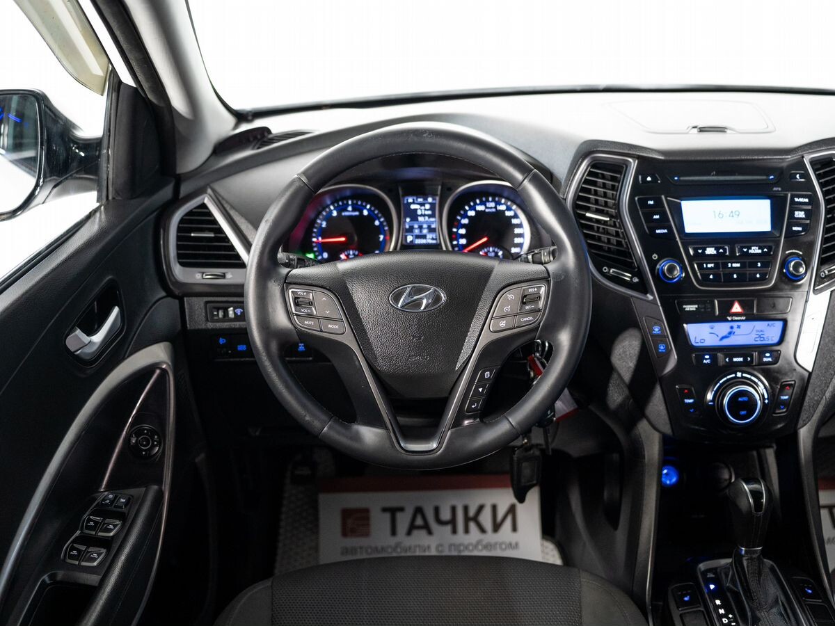Hyundai Santa Fe 2013 - фото автомобиля