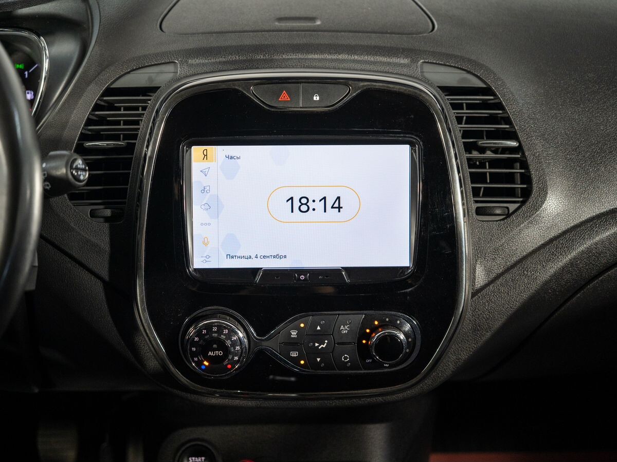 Renault Kaptur 2020 - фото автомобиля