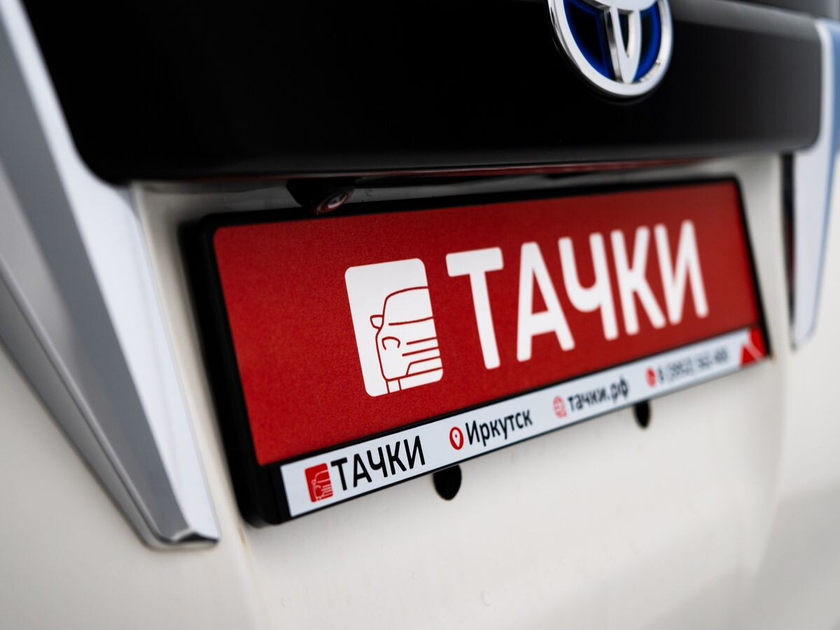 Toyota Esquire 2017 - фото автомобиля