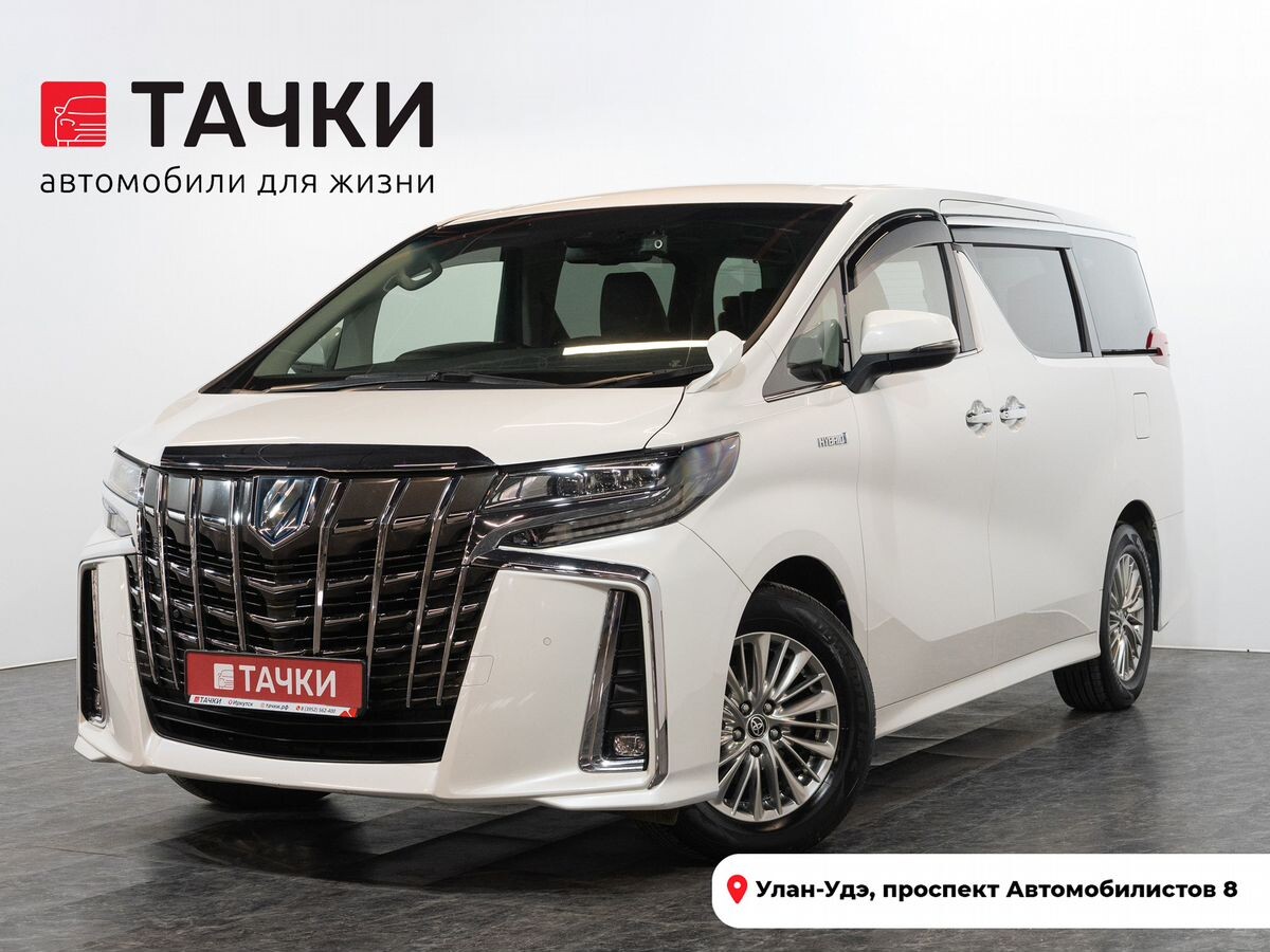 Toyota Alphard 2020 - фото автомобиля
